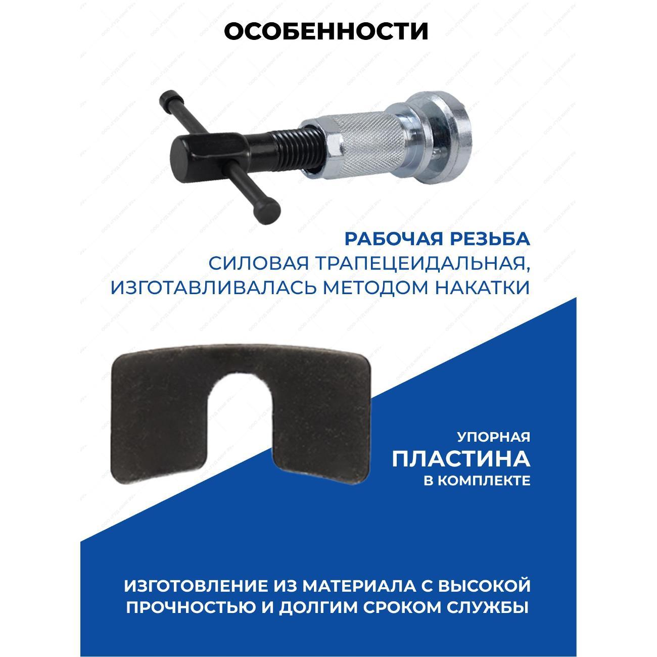 Сайлентблок GOODKING 50701