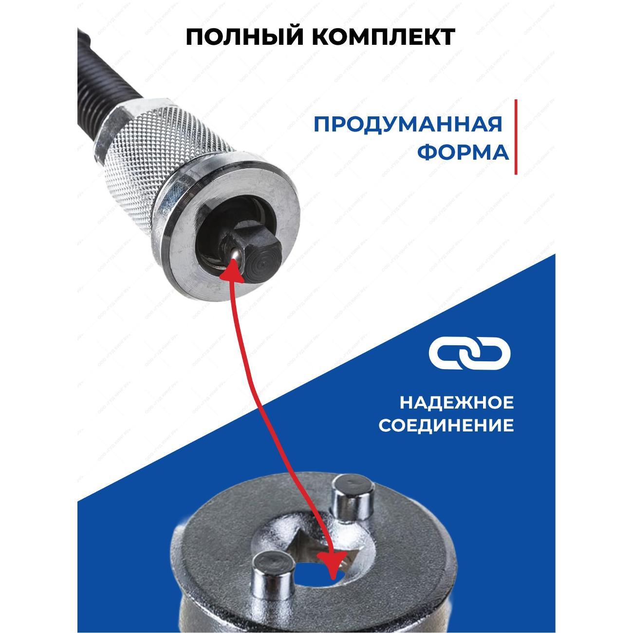 Сайлентблок GOODKING 50701