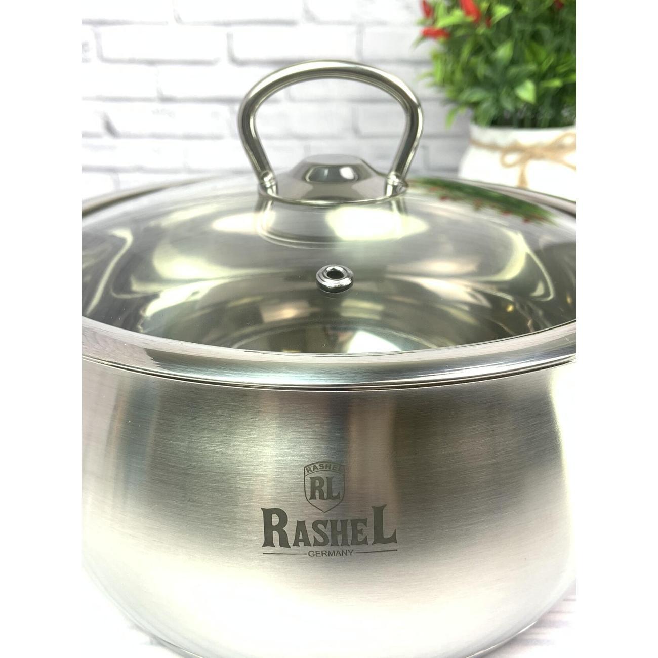 Кастрюля RasheL 5 л из нержавеющей стали с крышкой