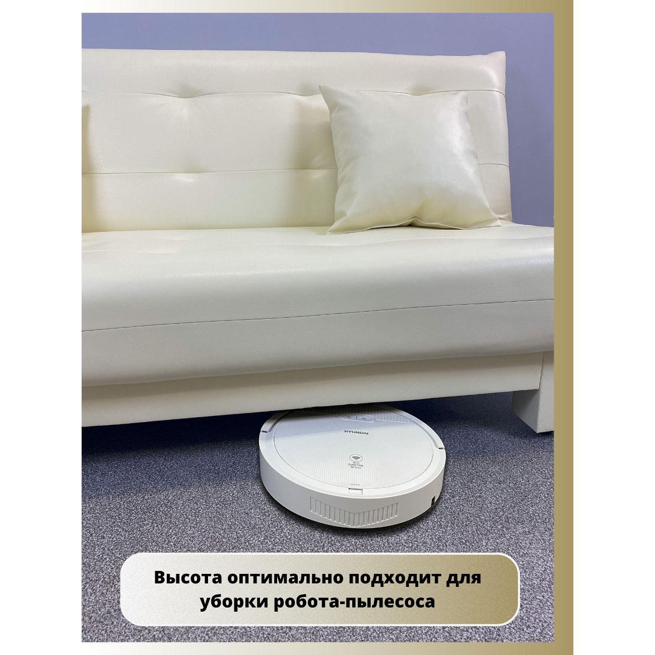 Диван EDLEN Стайл экокожа