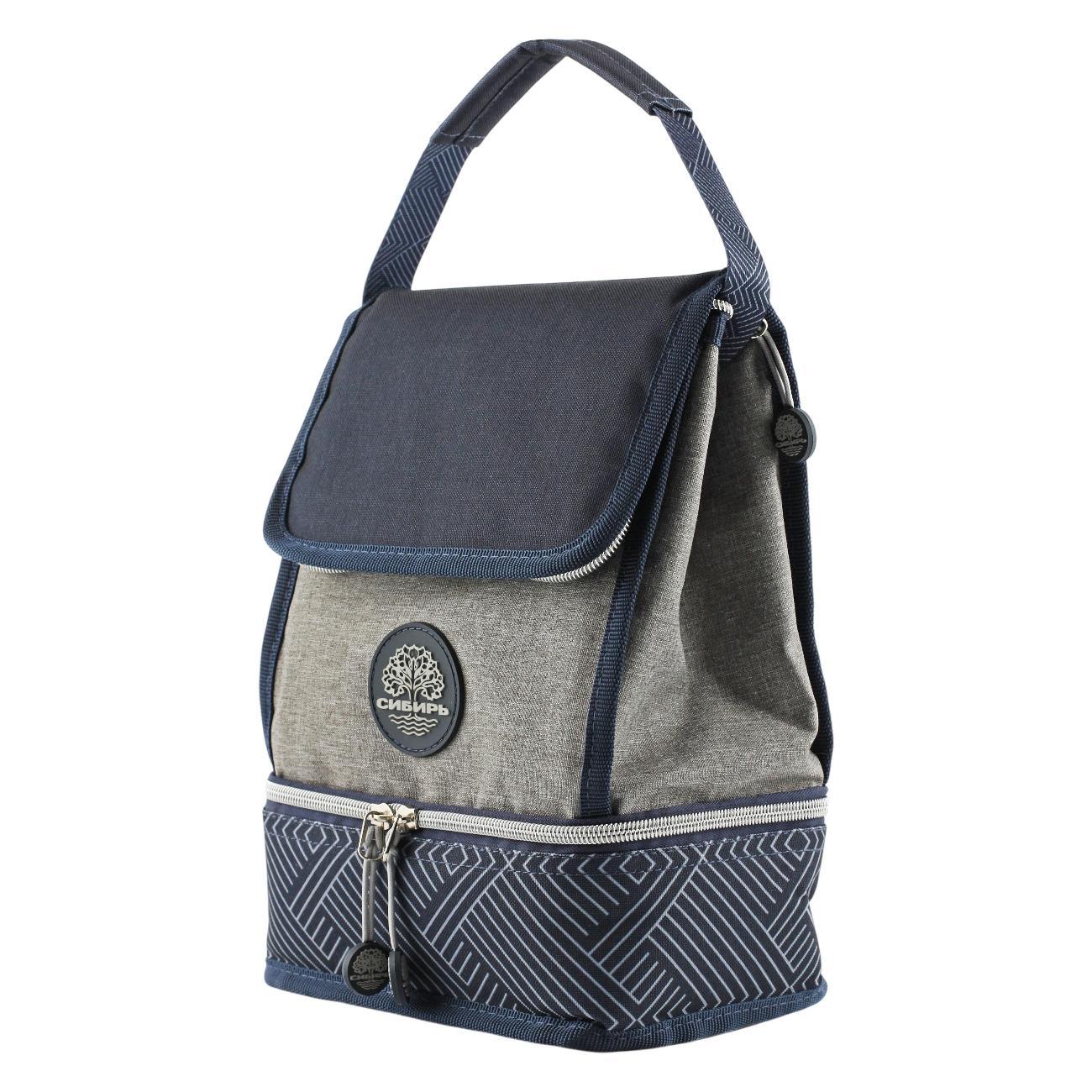 Сумка - изотермический контейнер СИБИРЬ 683036