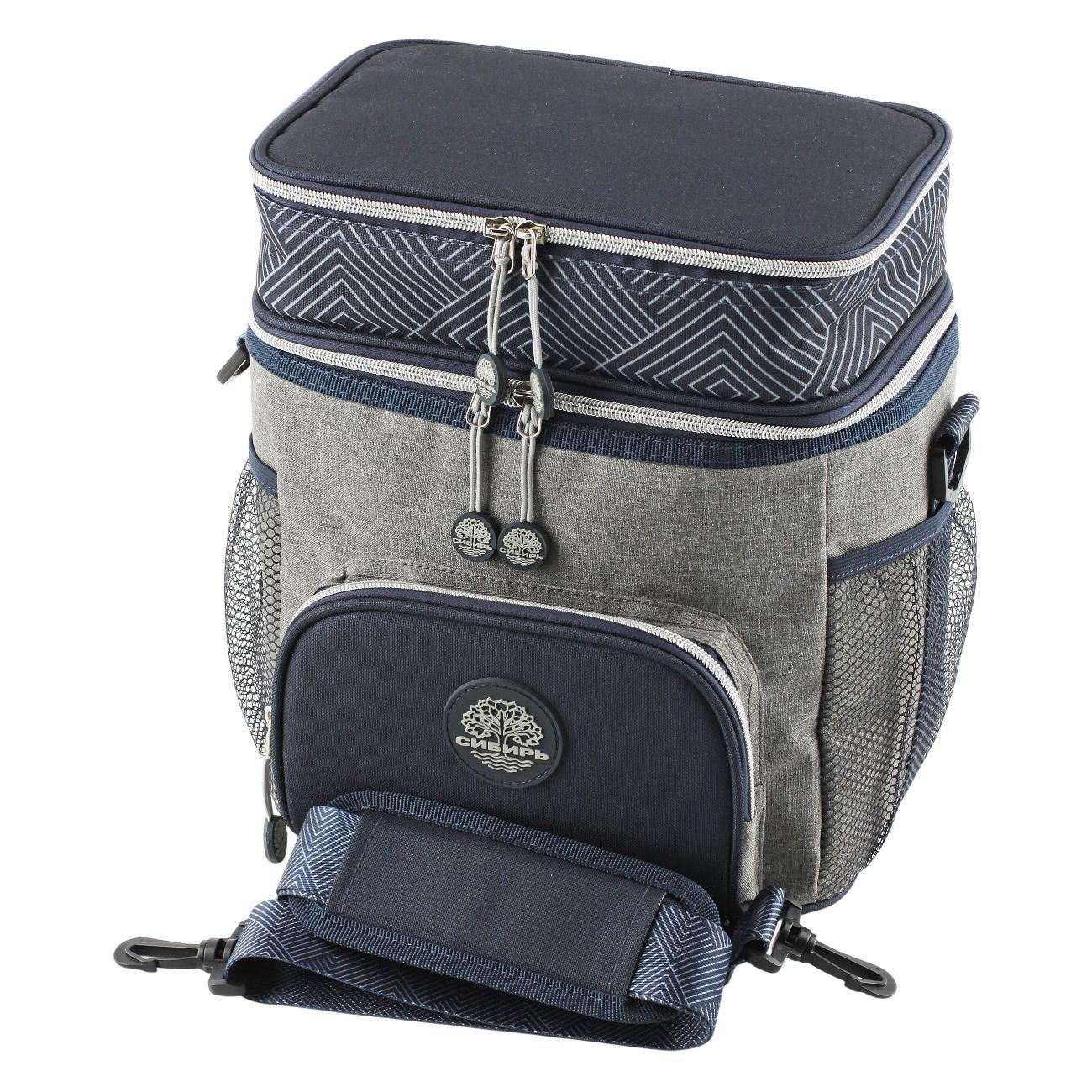 Сумка - изотермический контейнер СИБИРЬ 683043