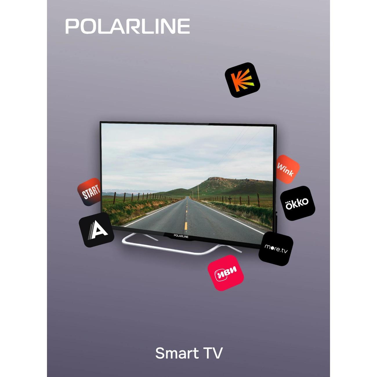 Телевизор POLARLINE 32PL54TC-SM