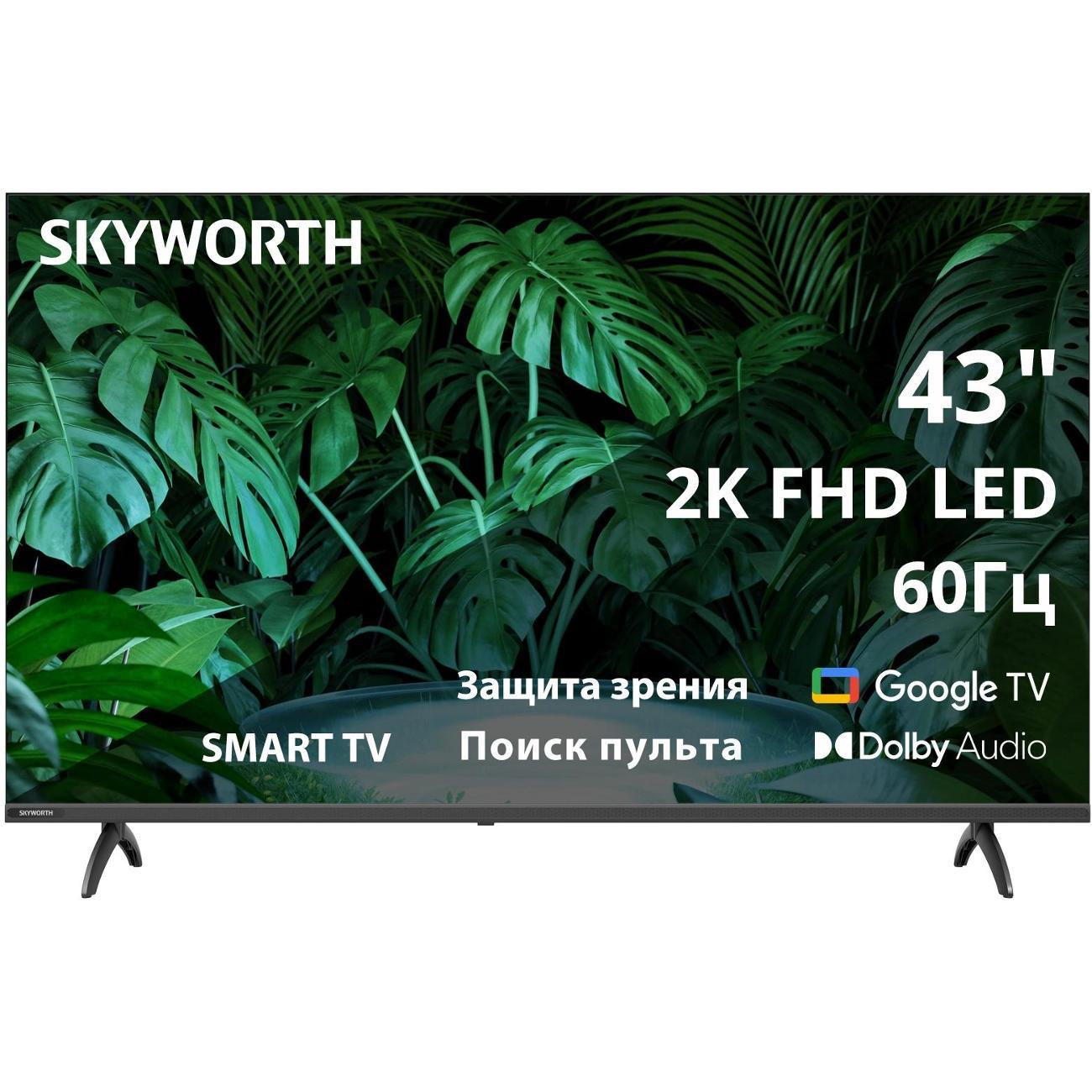 Телевизор Skyworth 43E55G