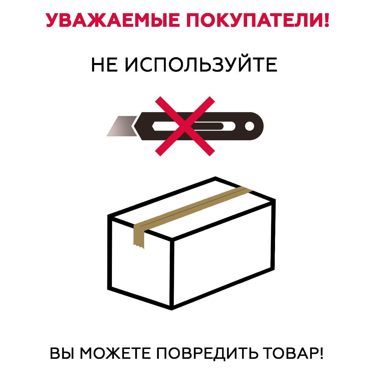 Подушка ТекСтиль ПЭН-57-2