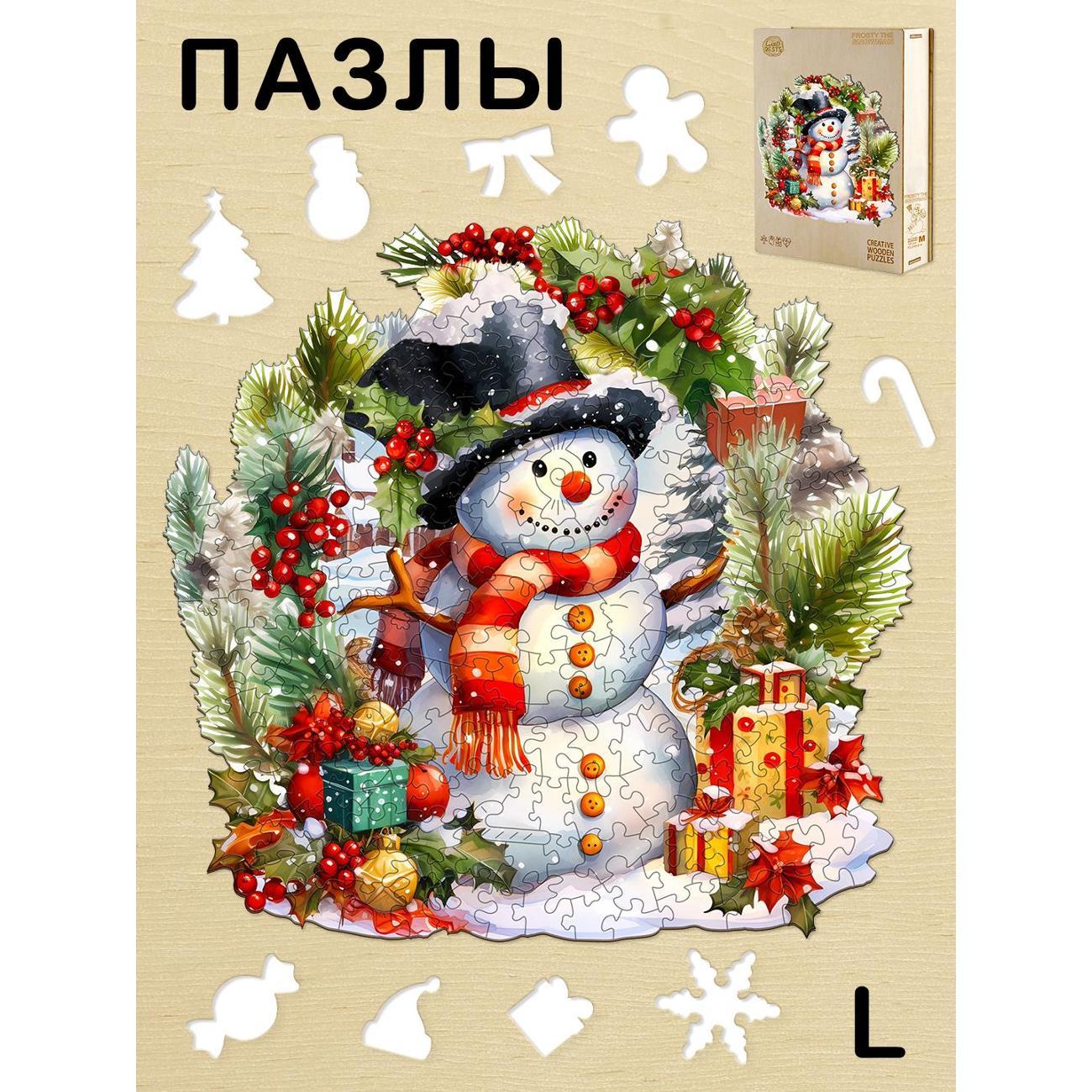 Пазл Woodbests 6542-WP Снеговик Шапочкин L