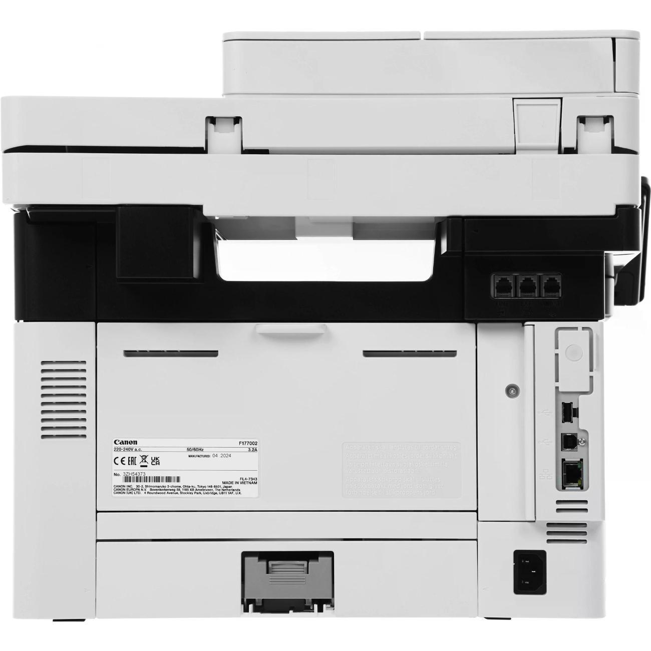 Многофункциональное устройство CANON i-Sensys MF455dw (5161C006/16)