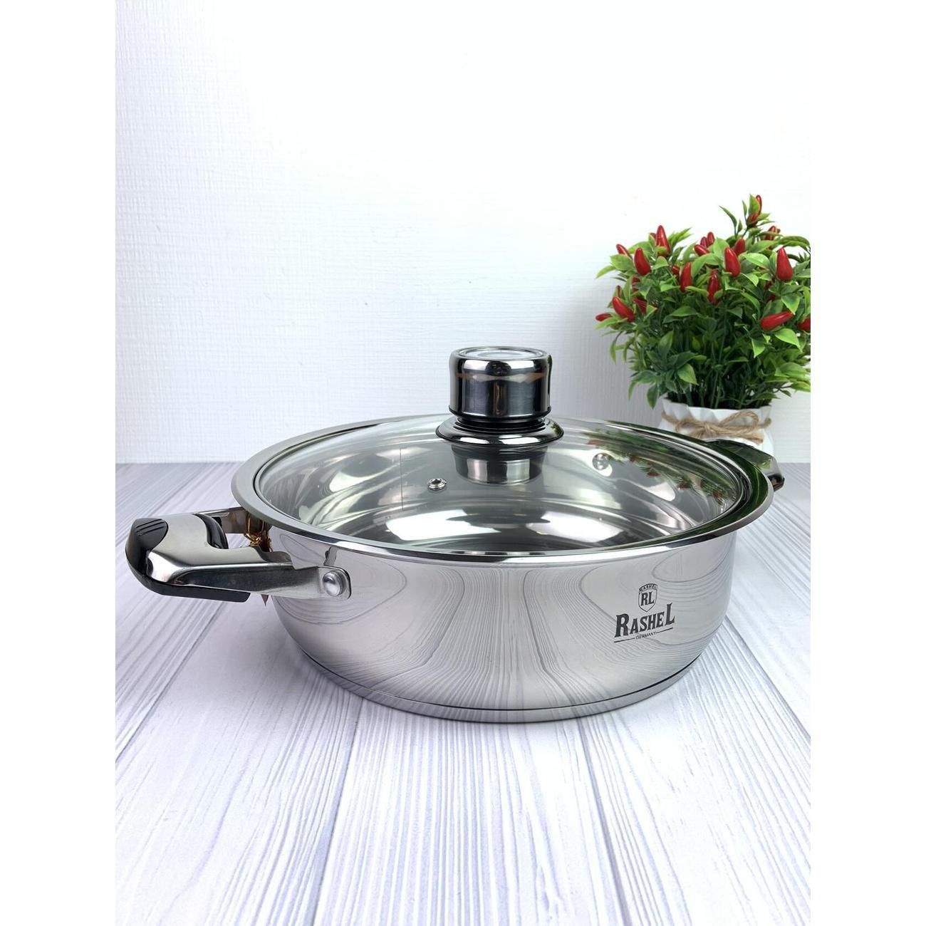 Жаровня RasheL 4,5 л из нержавеющей стали и крышкой с термодатчиком 26см для всех видов плит