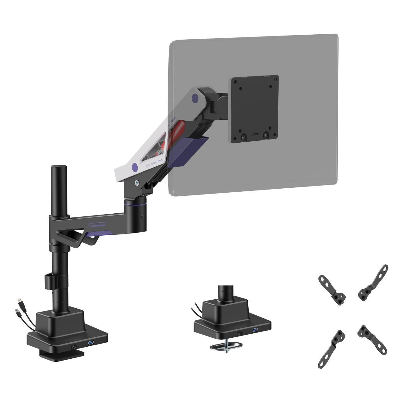 Кронштейн для монитора Uniteki FMGT401GL ATLAS NEO GAMING LINE