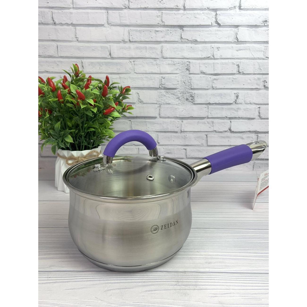 Ковш Zeidan с крышкой 2.1 л из нержавеющей стали и силиконовыми ручками