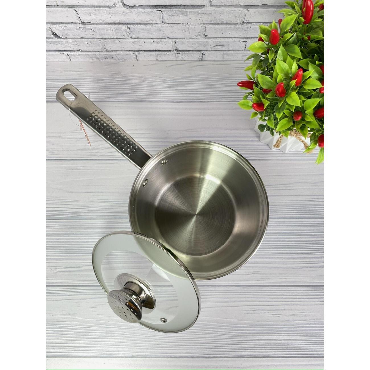 Ковш Zeidan с крышкой 2 л из нержавеющей стали