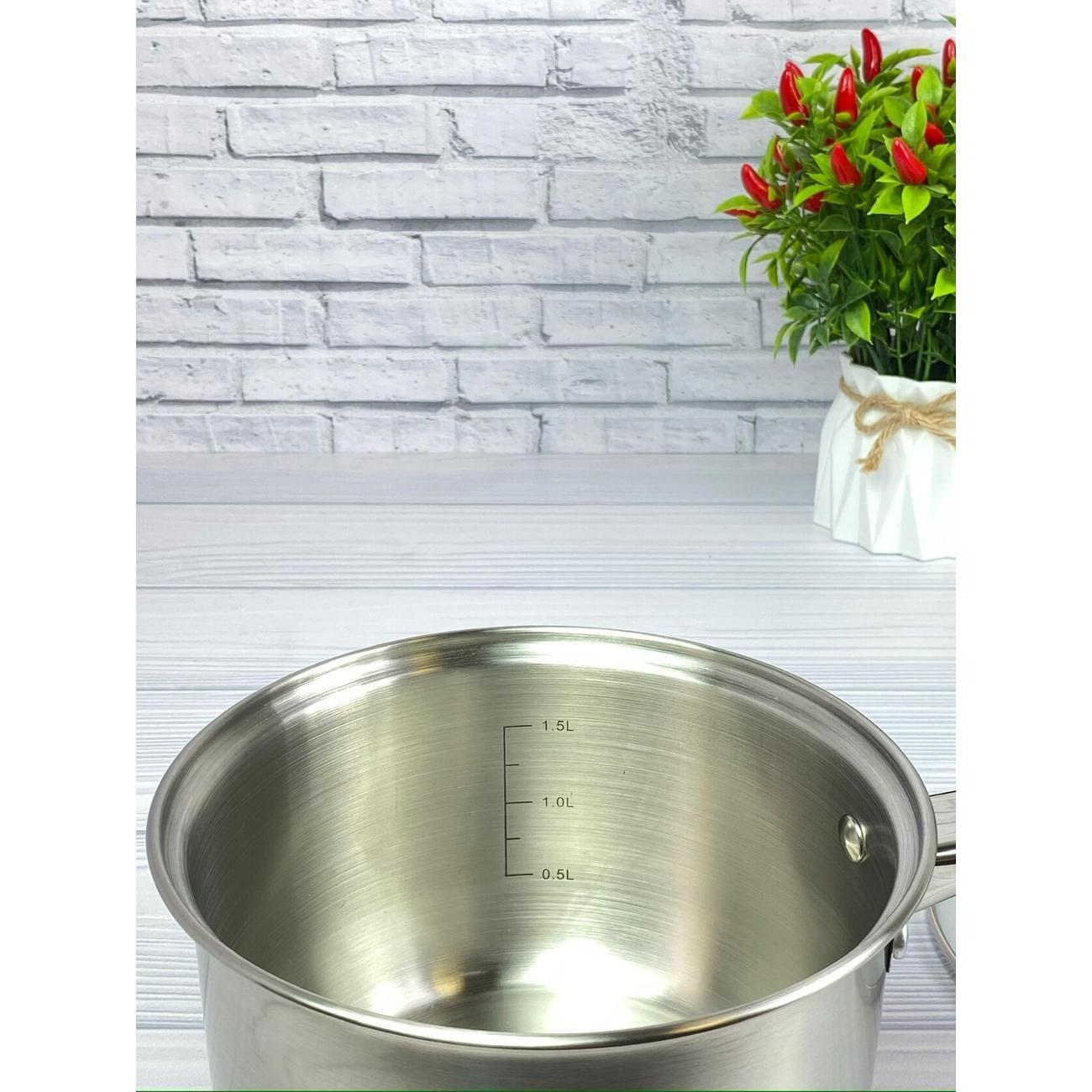 Ковш Zeidan с крышкой 2 л из нержавеющей стали