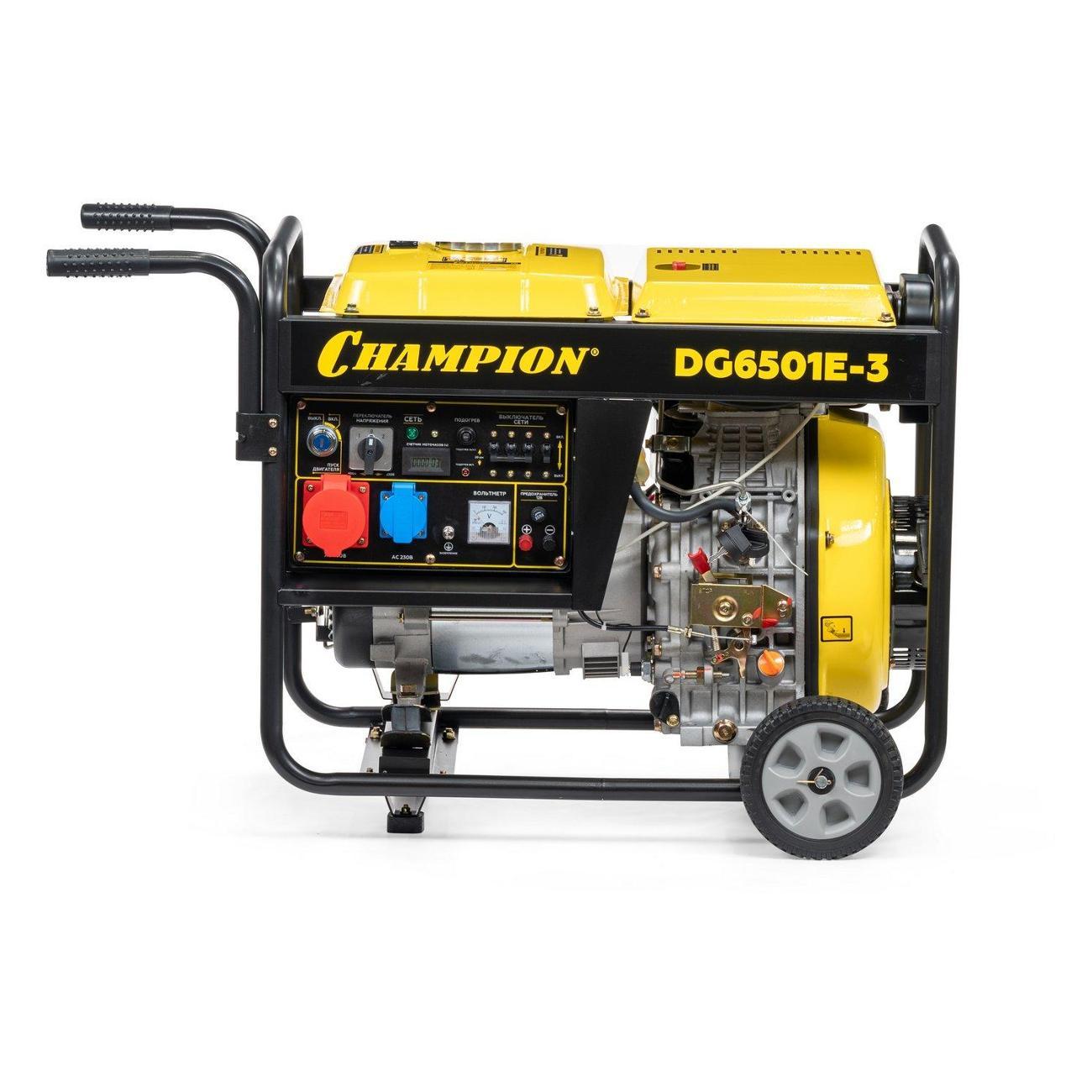 Генератор Champion DG6501E-3
