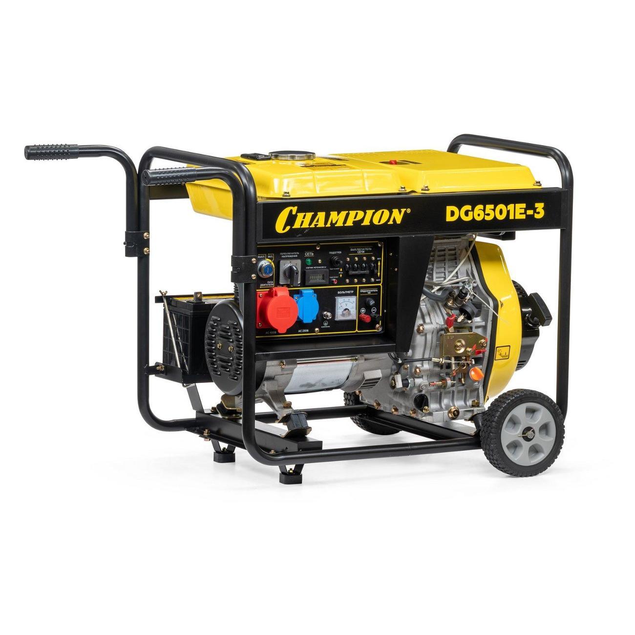 Генератор Champion DG6501E-3