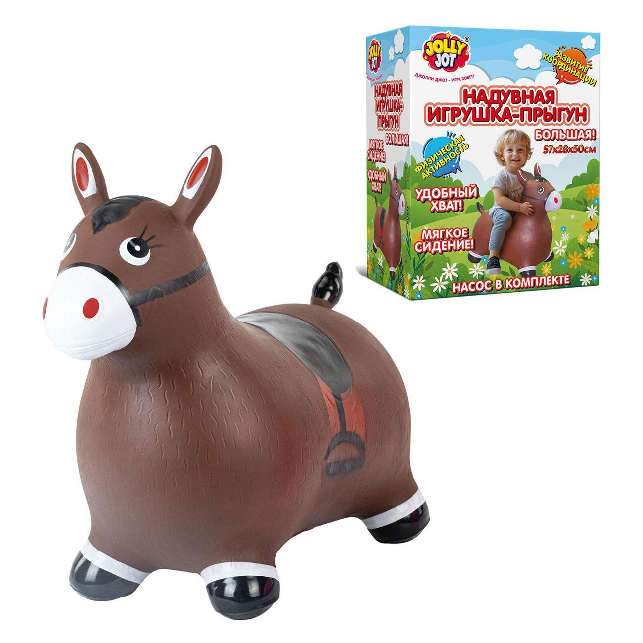 Игрушка-каталка JOLLY JOT Надувная игрушка-прыгун Лошадка 57х28х50см