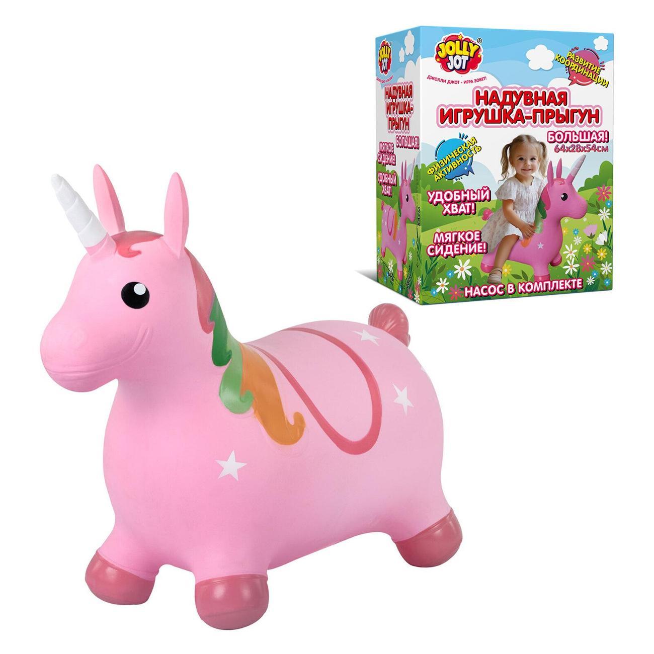 Игрушка-каталка JOLLY JOT Надувная игрушка-прыгун Единорог 64х28х54см