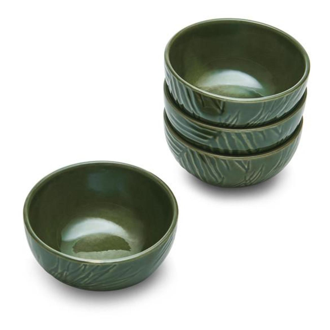 Пиала Kitchen Craft Kitchen Craft Набор из 4 пиал Mikasa Jardin 10см, 120мл