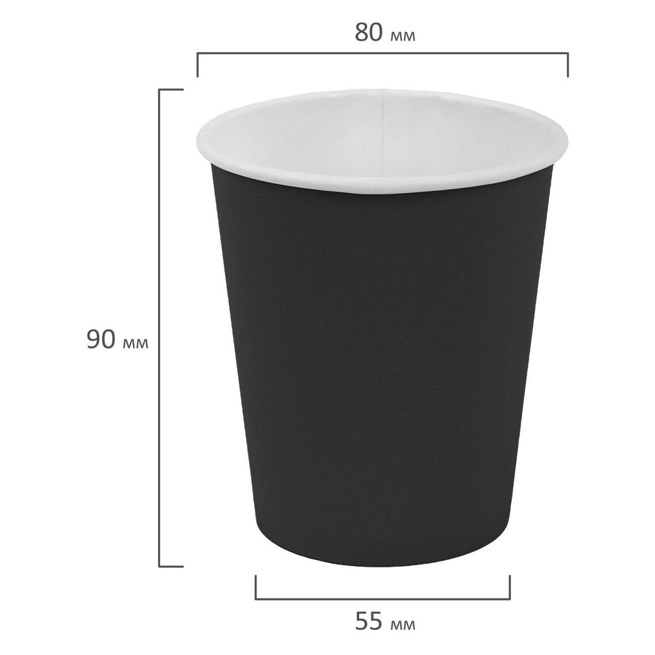 Набор одноразовой посуды Welday Стаканы одноразовые 250мл 1000шт WELDAY черные
