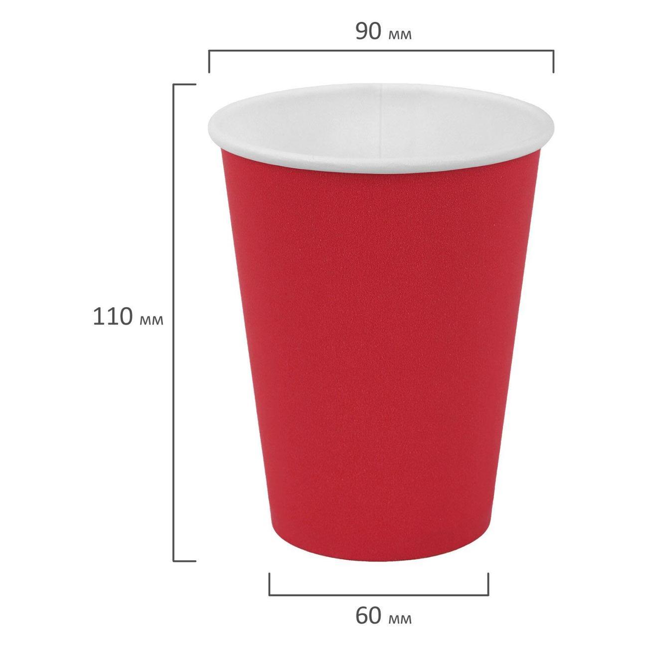 Набор одноразовой посуды Welday Стаканы одноразовые 350мл 1000шт WELDAY красный
