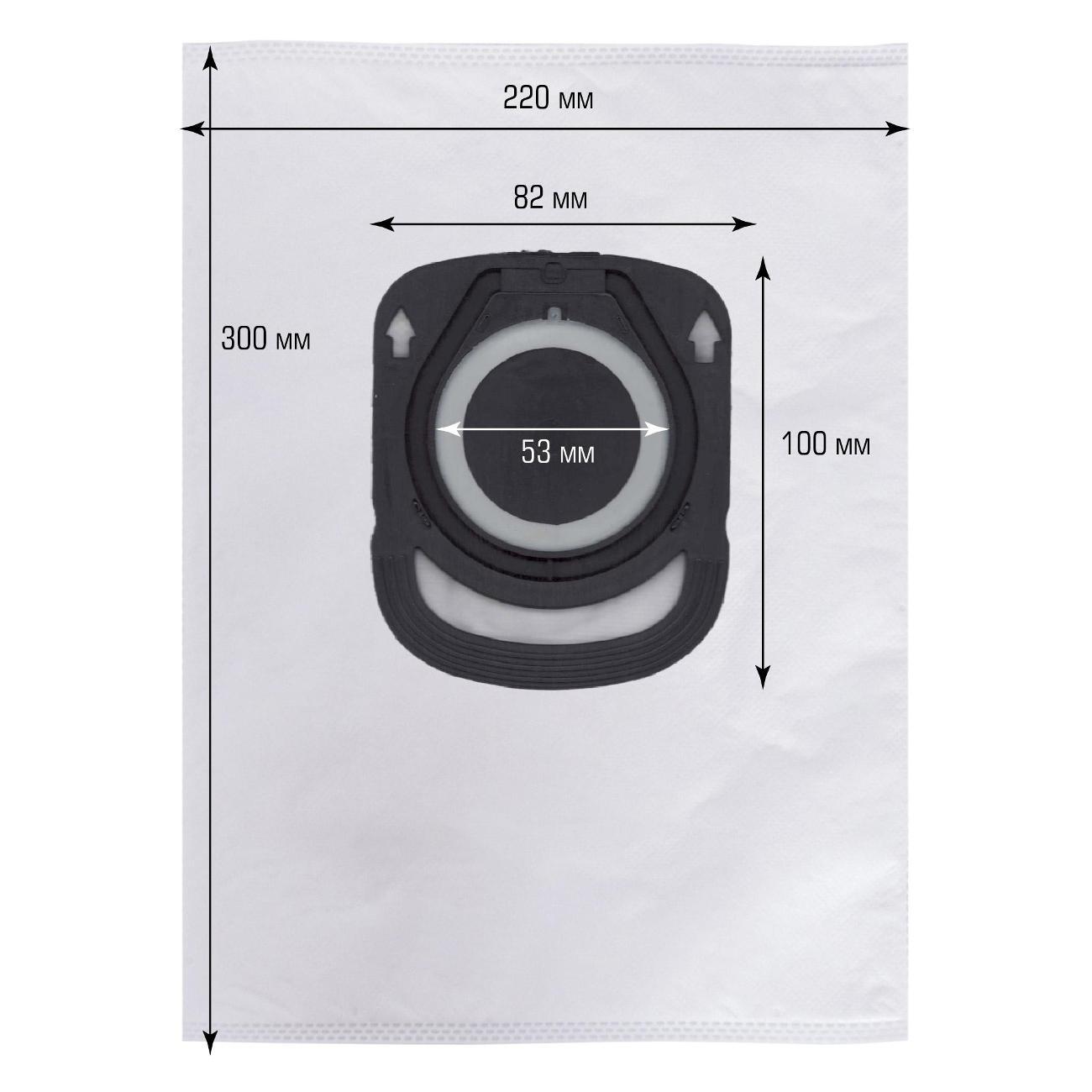 Пылесборник Zumman ZT10 для Tefal, Rowenta (ZR200540,..720,..940)