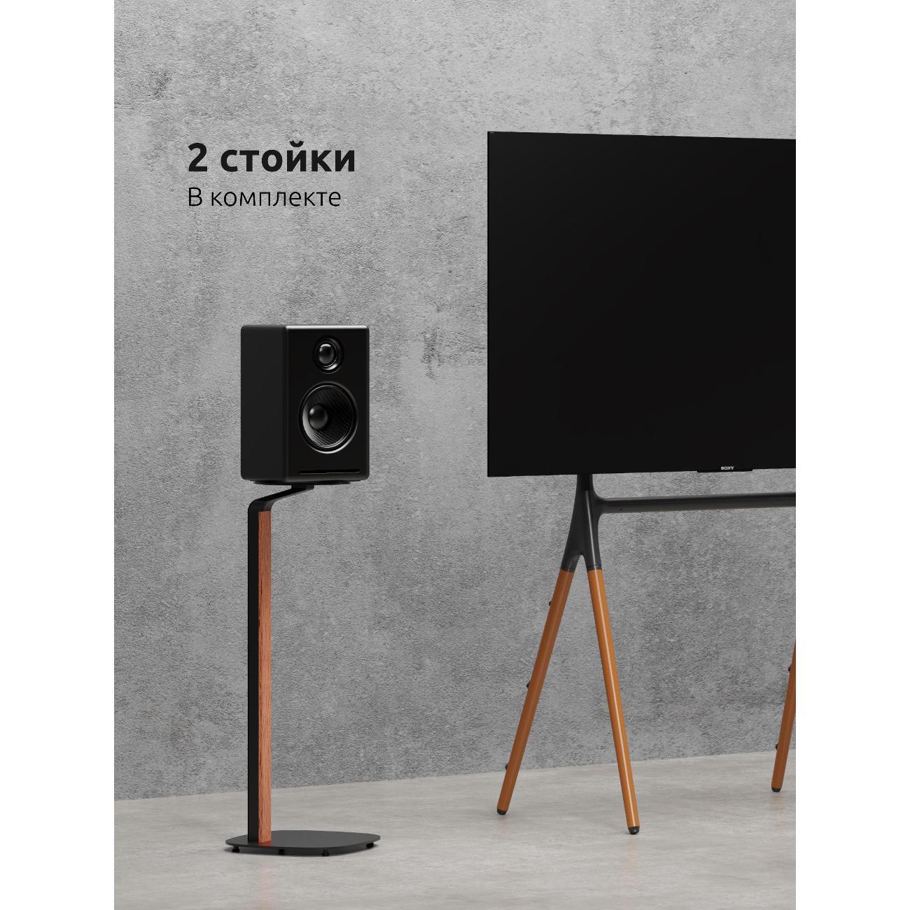 Подставка, стойка для колонок Uniteki STB102SPEAKER PRO LINE