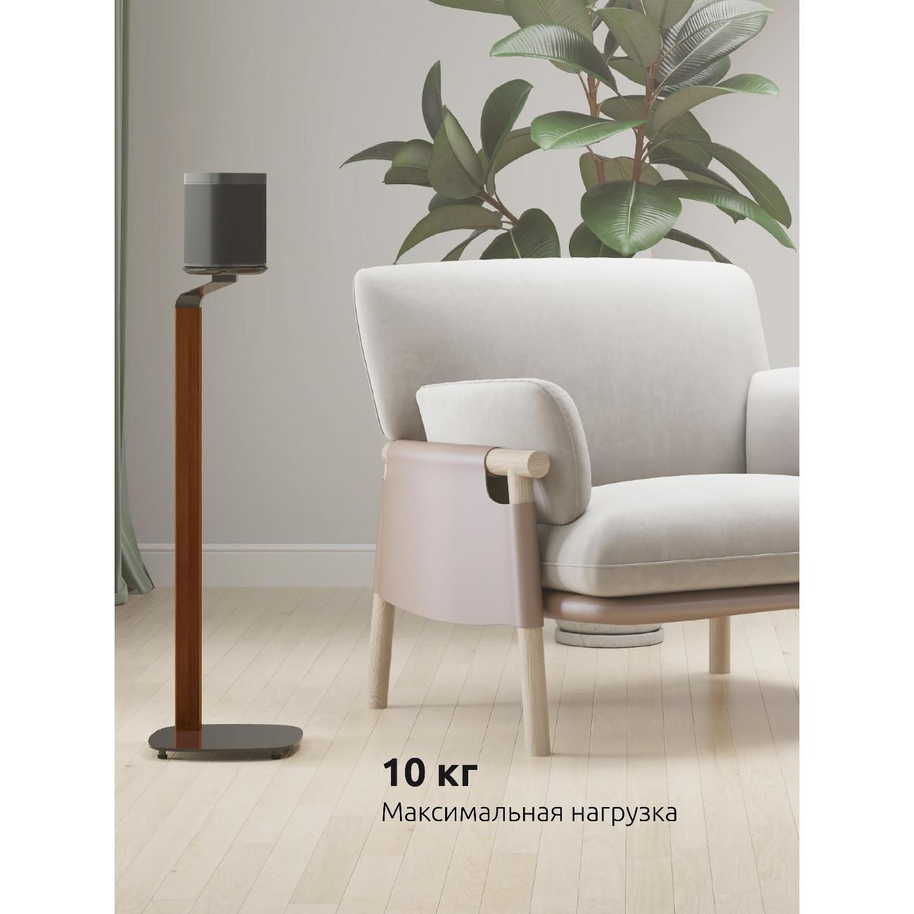 Подставка, стойка для колонок Uniteki STB102SPEAKER PRO LINE