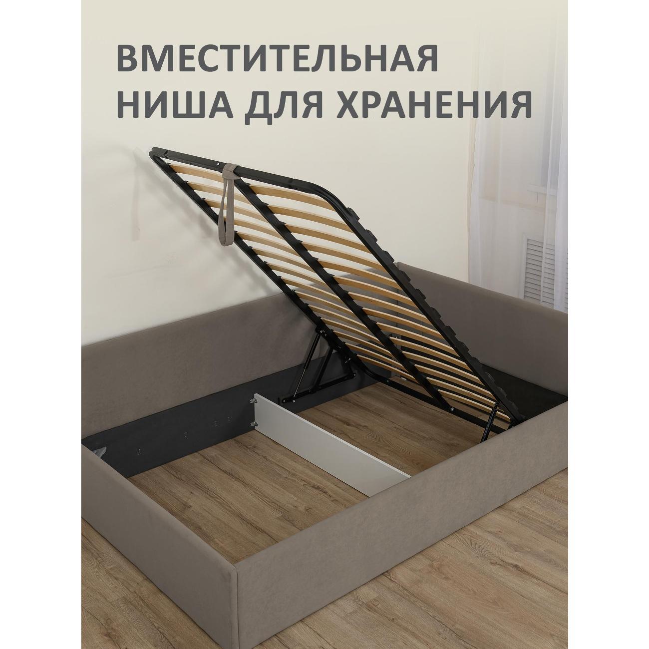 Кровать Ромак односпальная 200х90 мокко А/5571