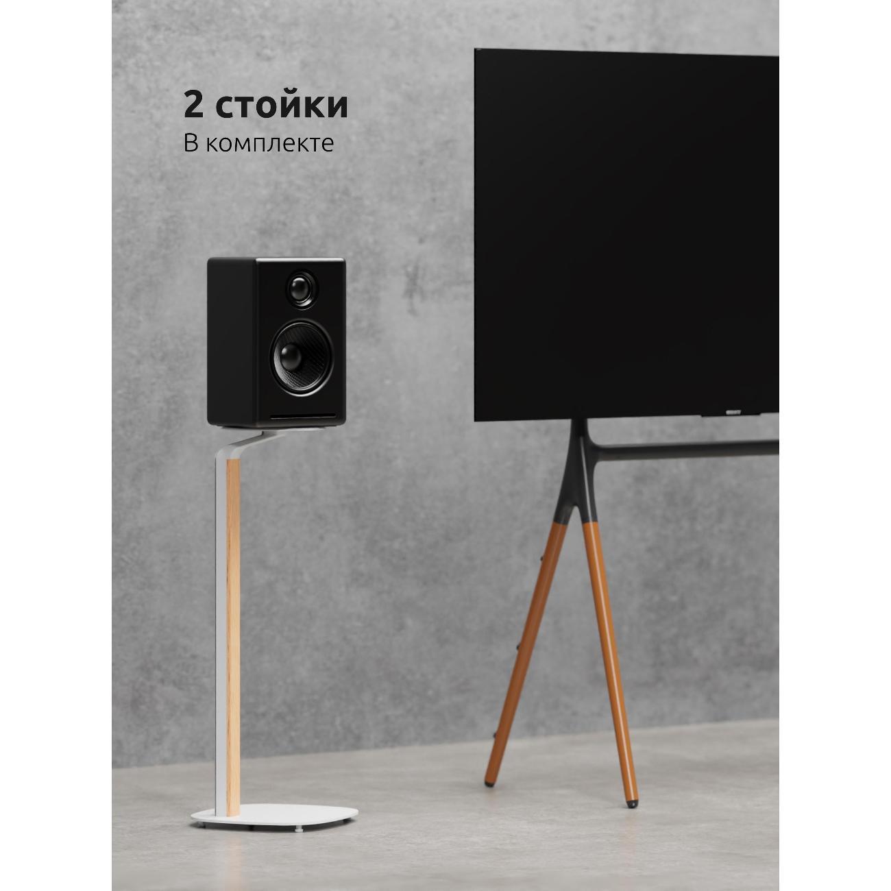 Подставка, стойка для колонок Uniteki STW102SPEAKER PRO LINE