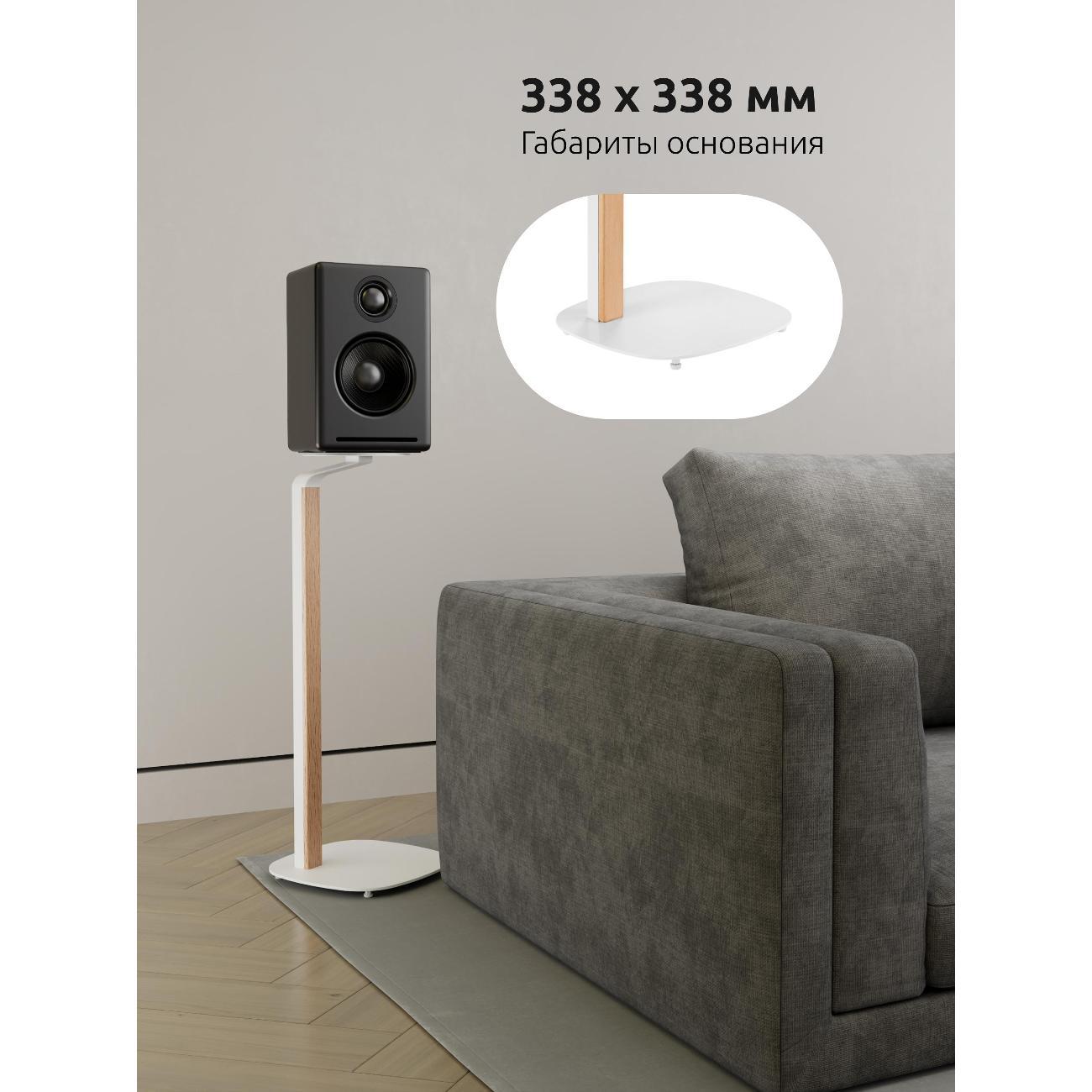 Подставка, стойка для колонок Uniteki STW102SPEAKER PRO LINE