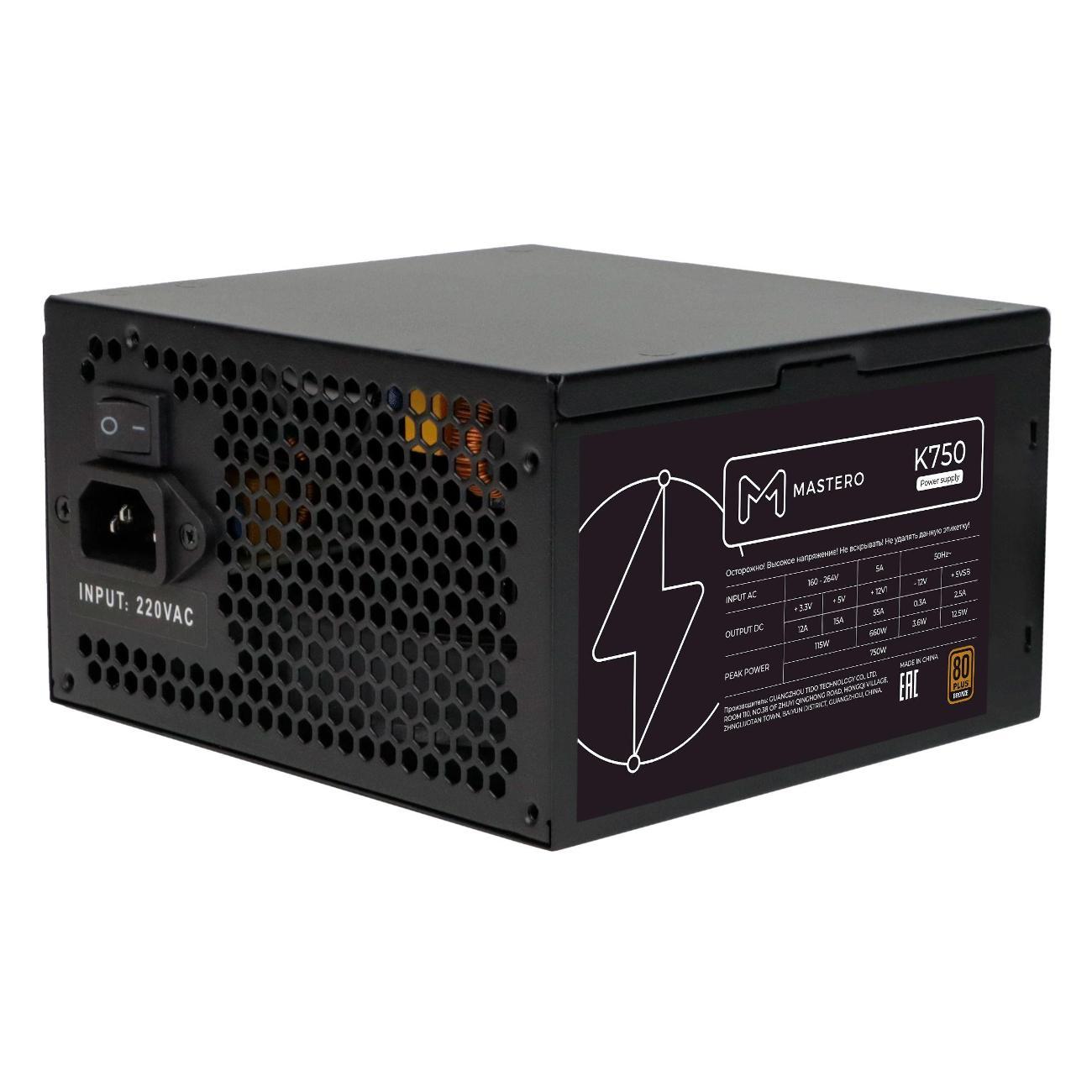 Блок питания MASTERO K750