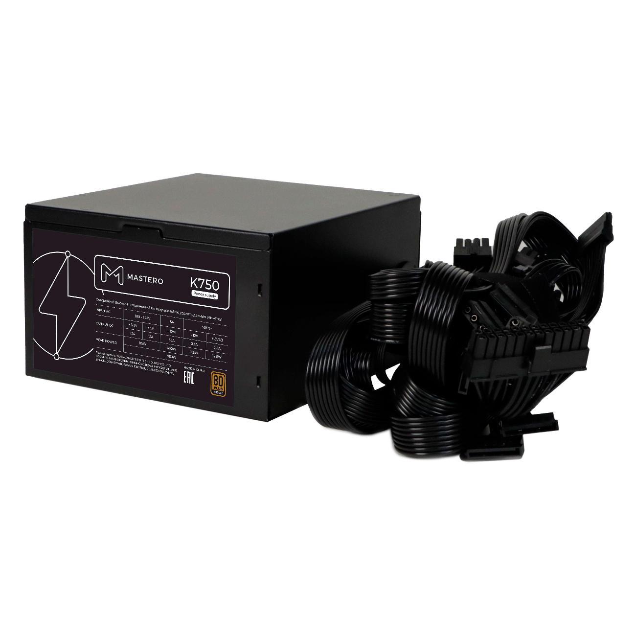 Блок питания MASTERO K750