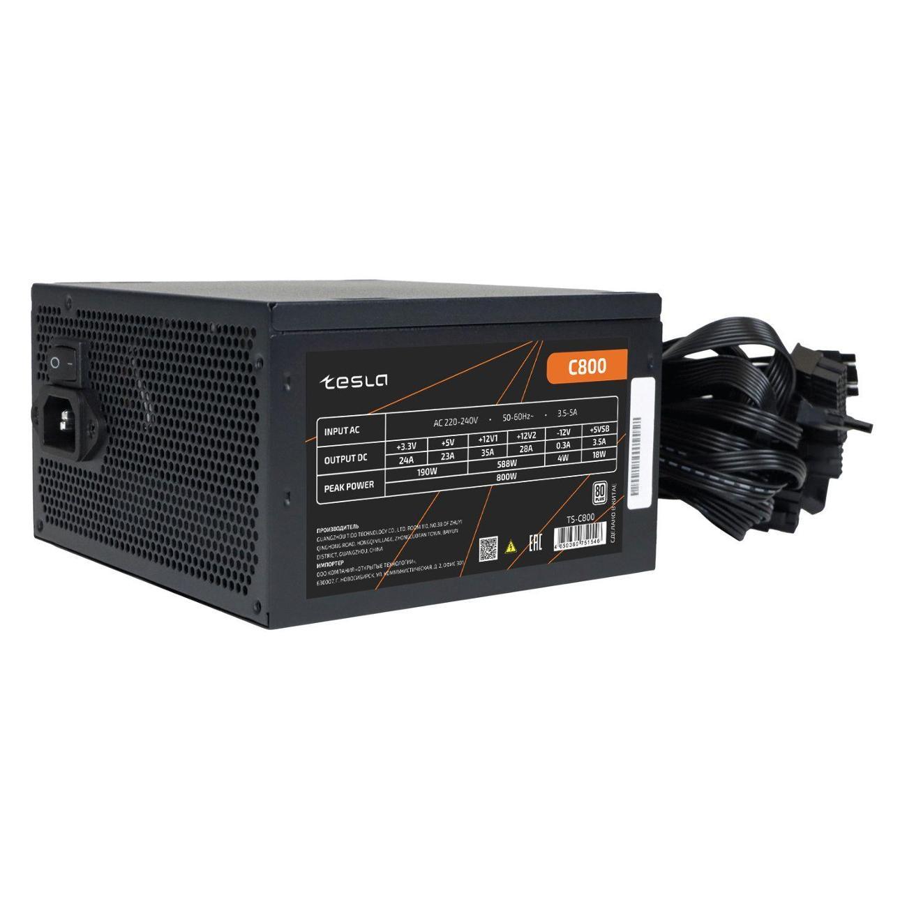 Блок питания TESLA C800