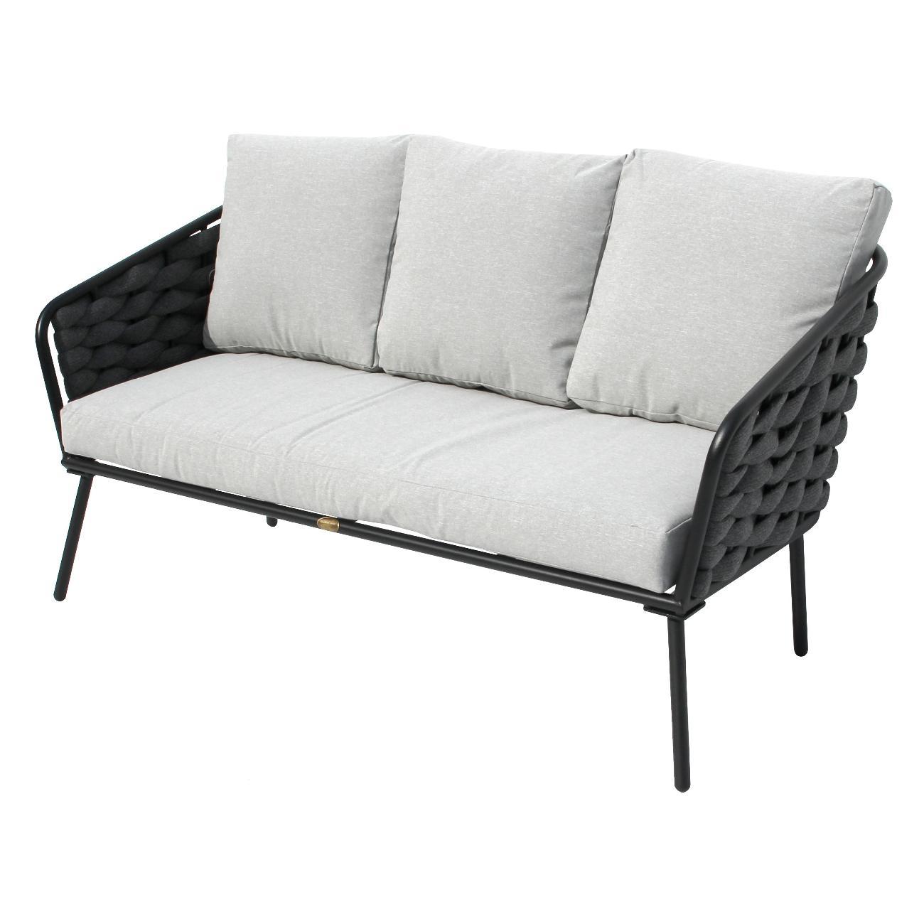 Комплект садовой мебели Garden story GS057