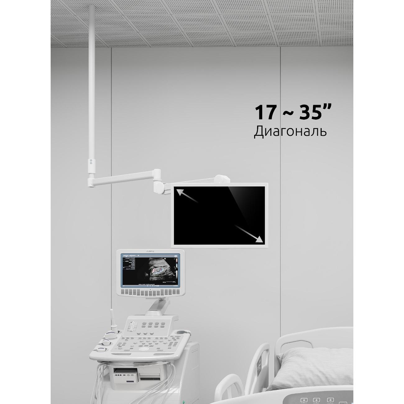 Кронштейн для монитора Uniteki LCDG1735 PRO LINE