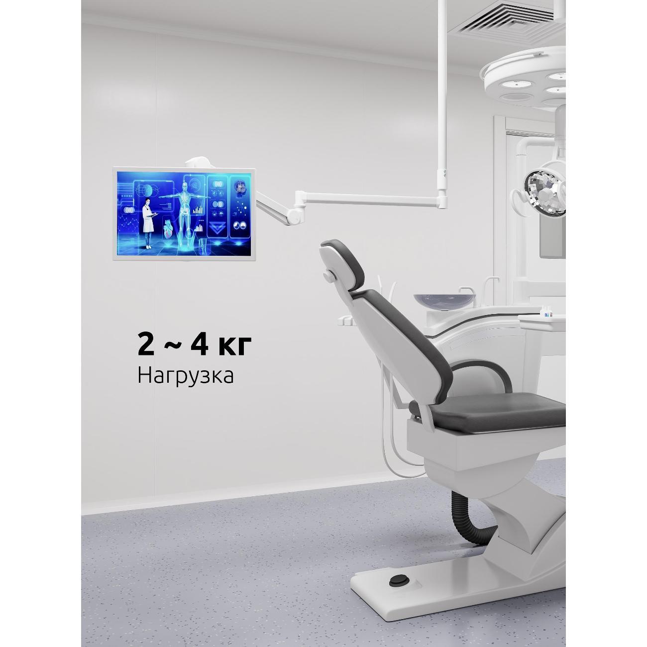 Кронштейн для монитора Uniteki LCDG1735 PRO LINE