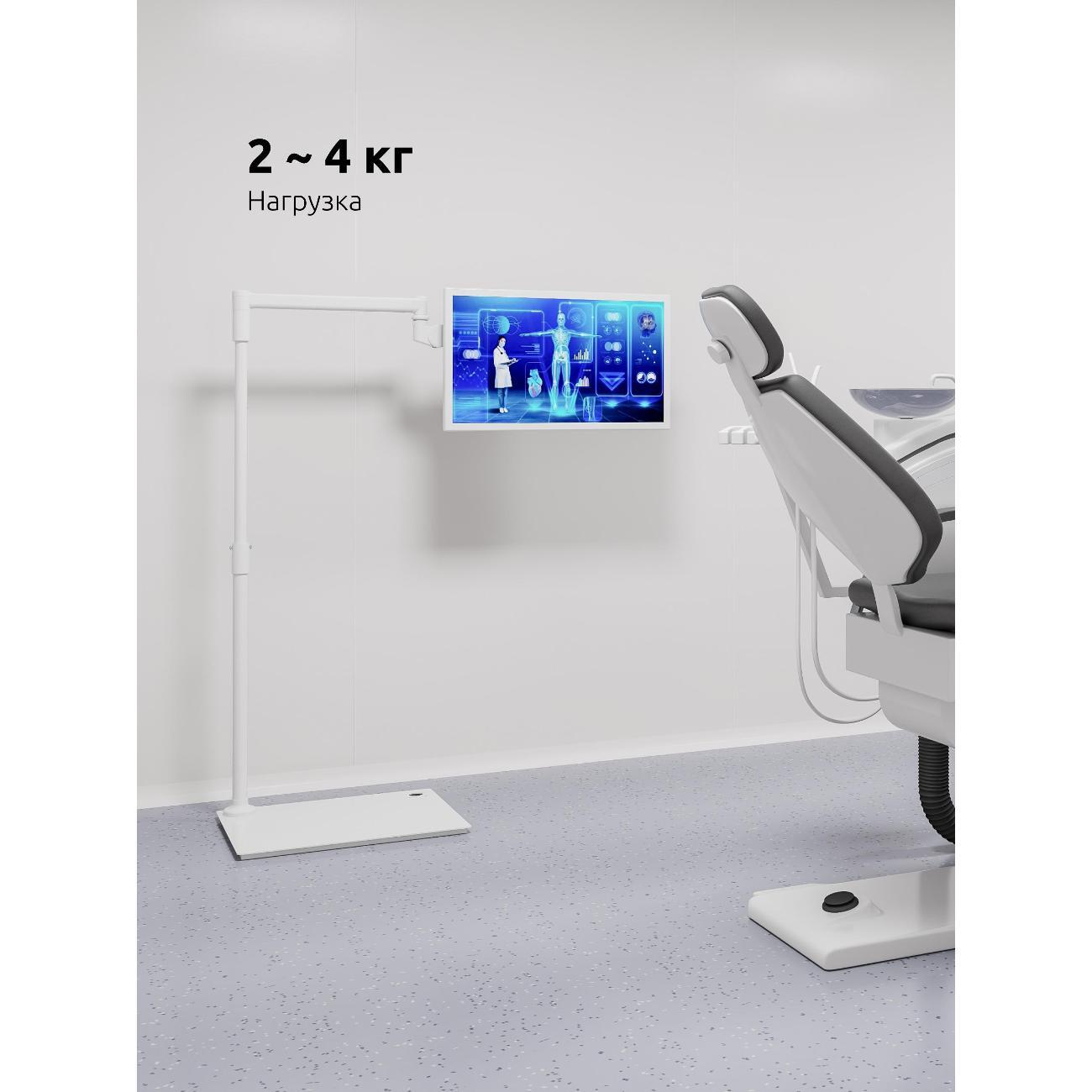 Кронштейн для монитора Uniteki STG1732 PRO LINE