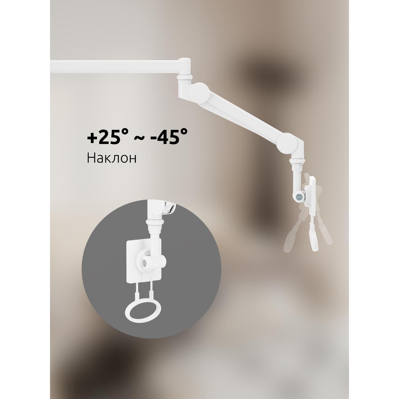 Кронштейн для монитора Uniteki STG1732 PRO LINE