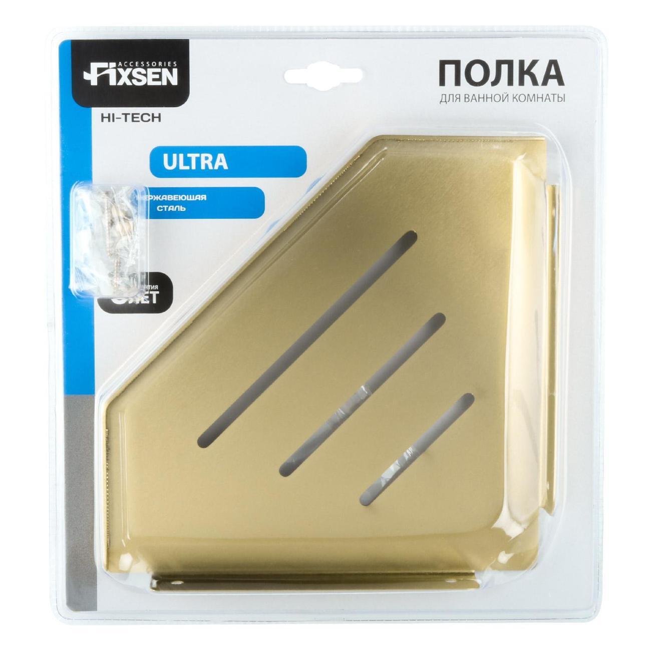 Полка для ванной Fixsen FX-841G