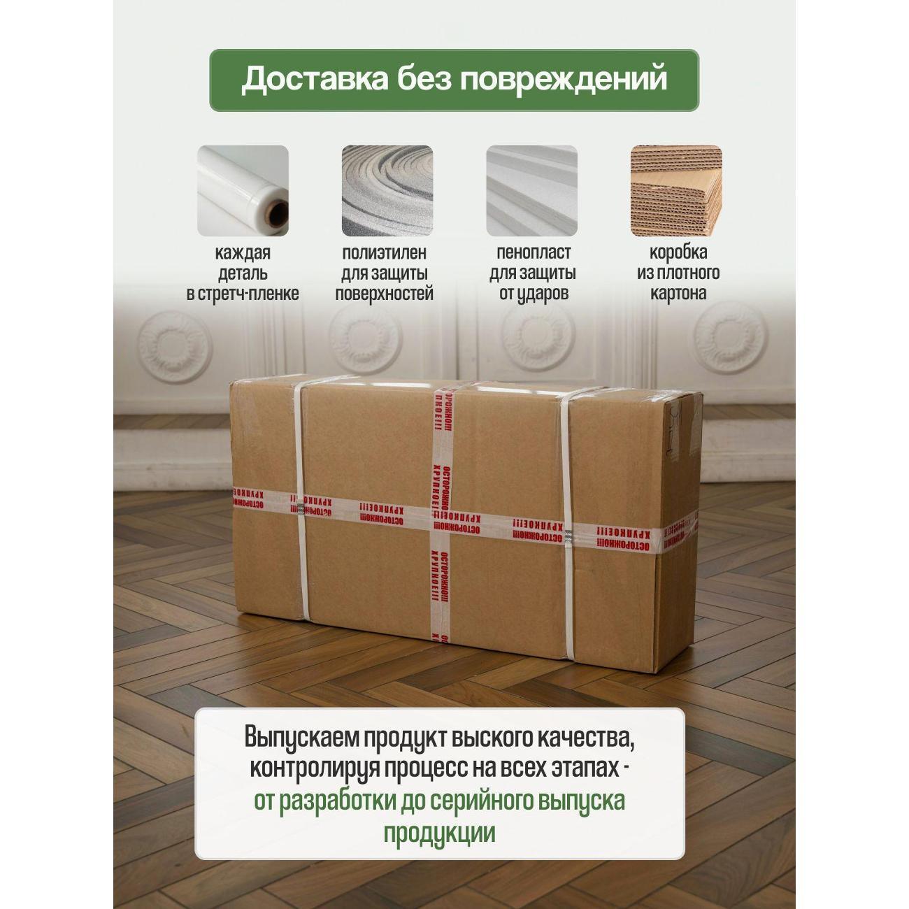 Стол обеденный MENSADOME Scandi_раздвиж