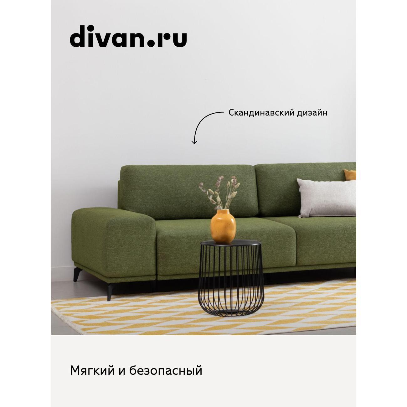 Диван divan.ru Шанен Олив