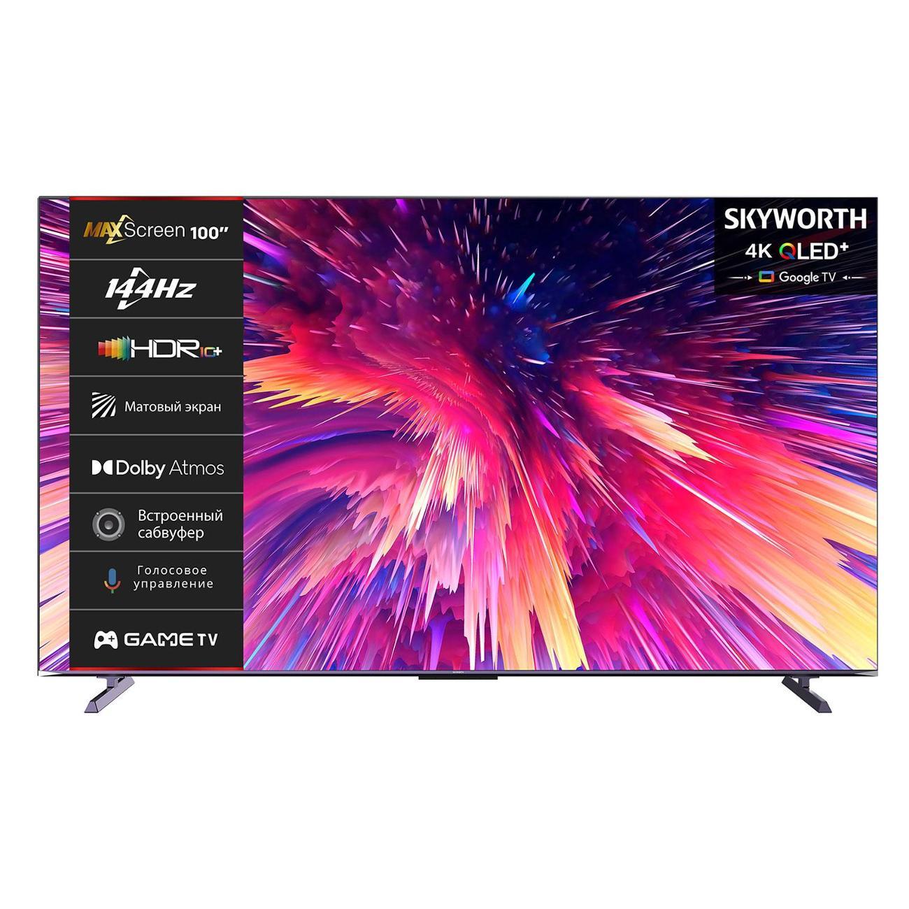 Телевизор Skyworth 100Q79G