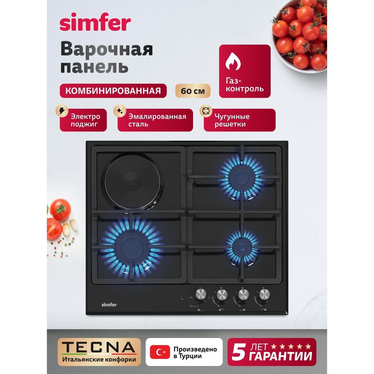 Варочная панель комбинированная Simfer H60V31B516