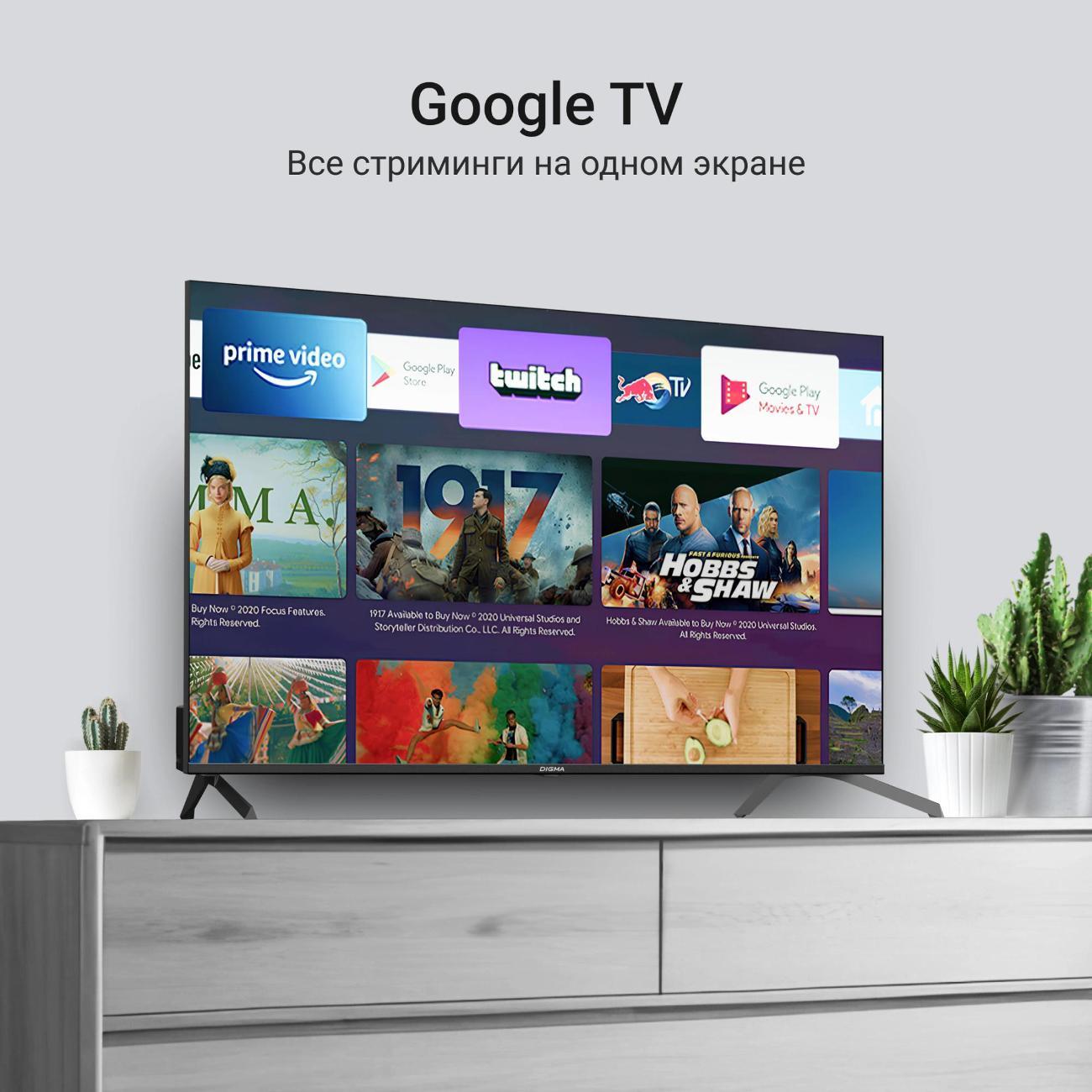 Телевизор DIGMA DM-LED50UQB31