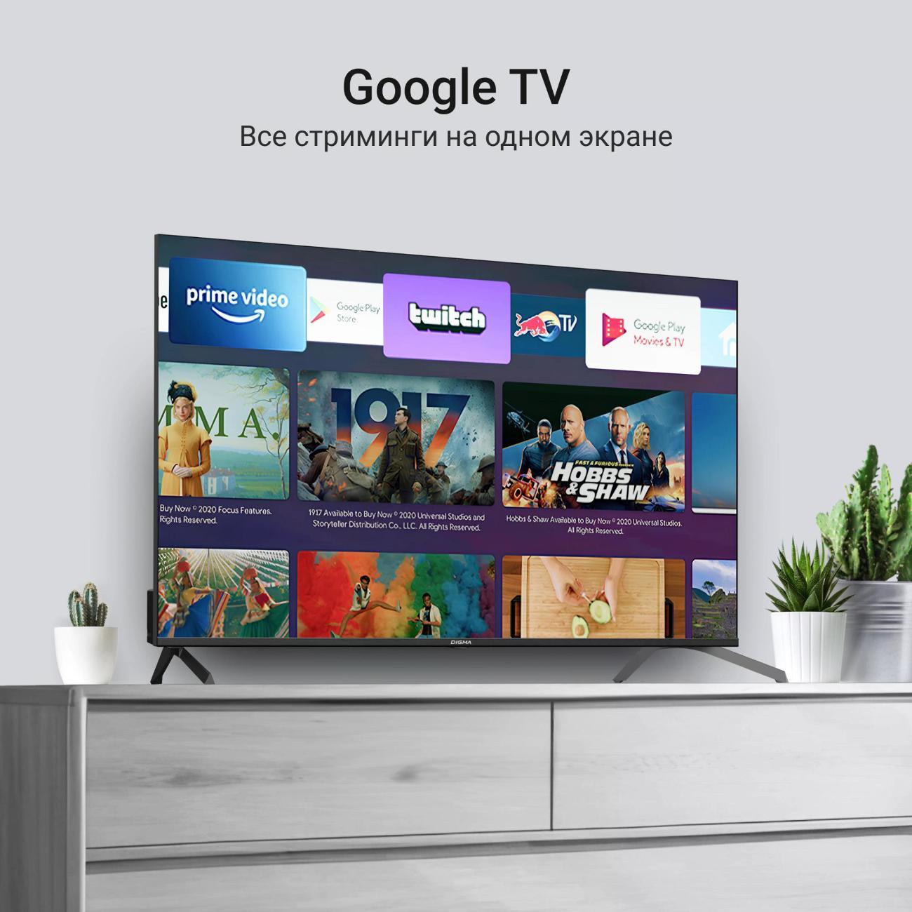 Телевизор DIGMA DM-LED55UQB31