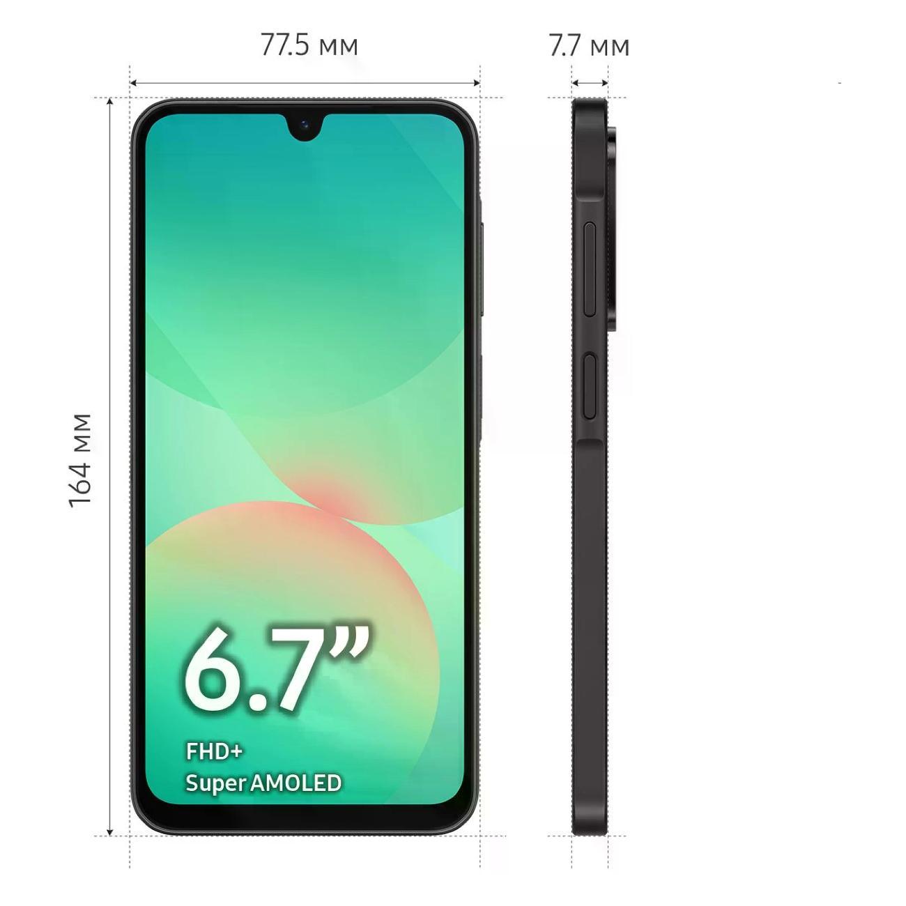 Смартфон Samsung Galaxy A26