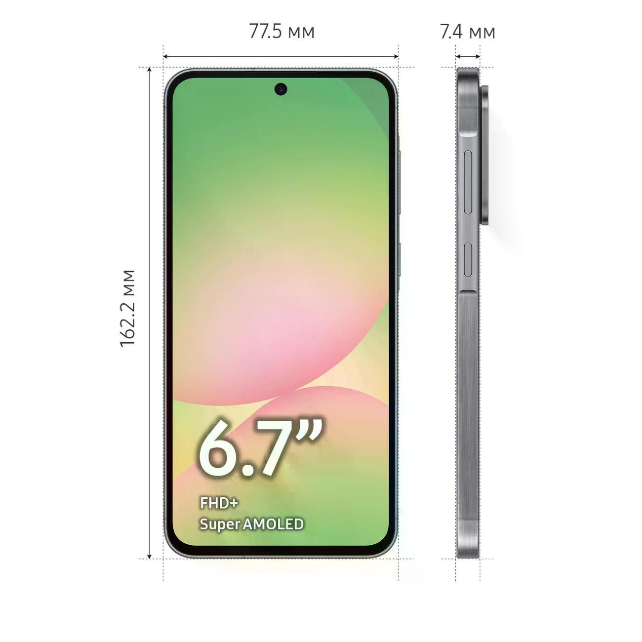 Смартфон Samsung Galaxy A56 5G