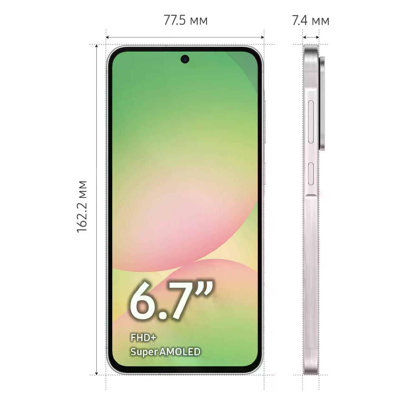 Смартфон SAMSUNG Galaxy A56 5G