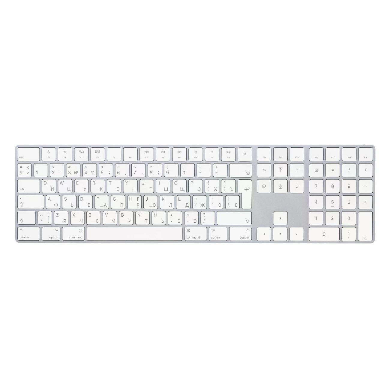 Клавиатура беспроводная Apple Apple Magic
