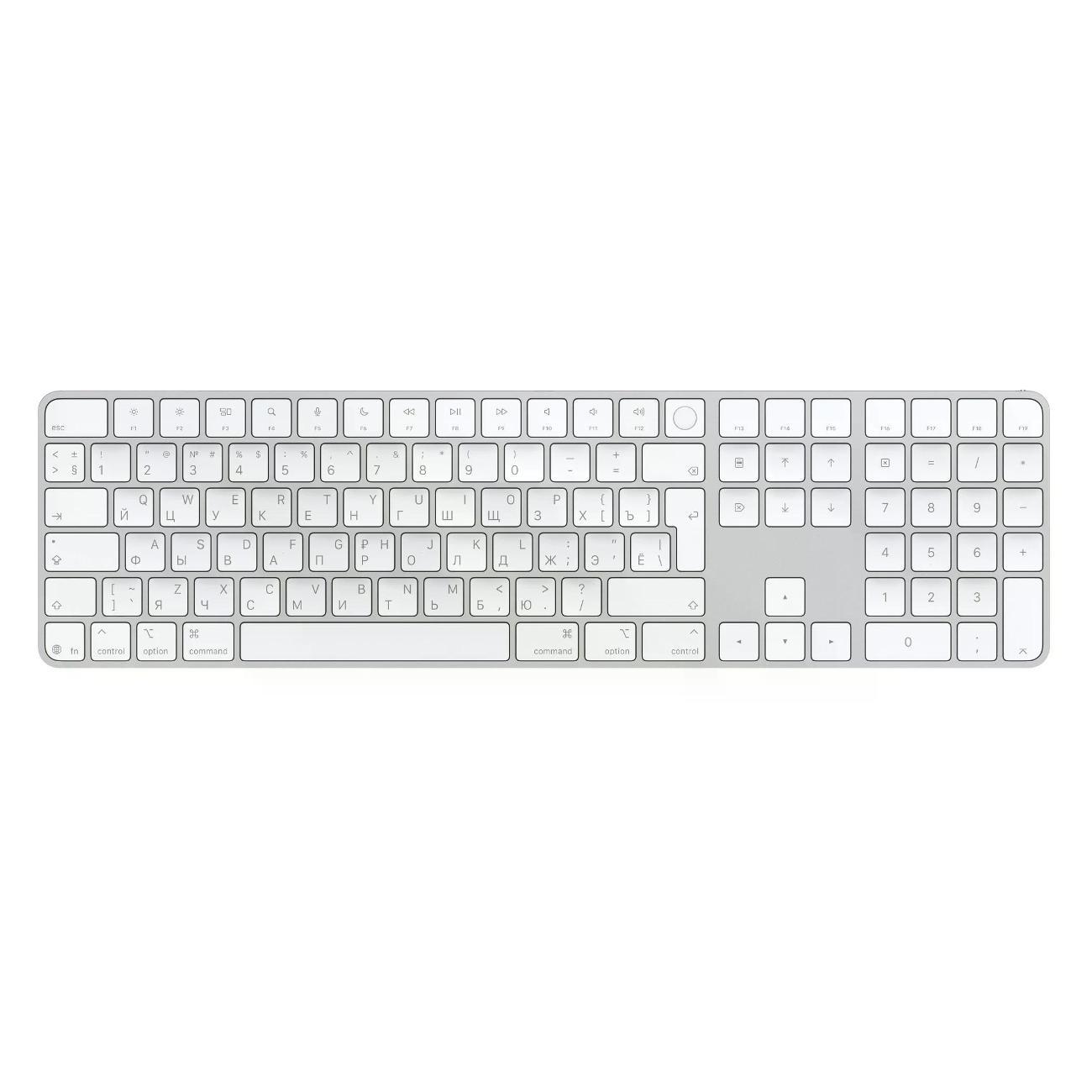 Клавиатура беспроводная Apple Apple Magic
