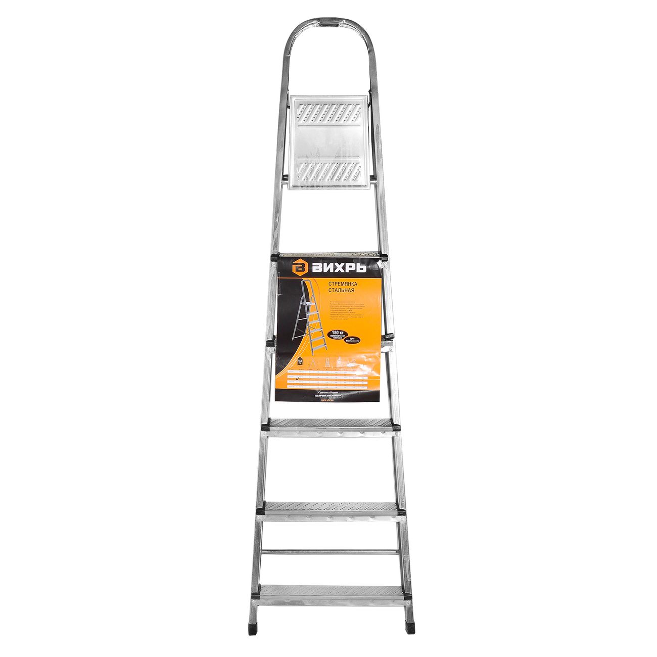 Стремянка Вихрь СС 1х6 (73/5/1/10)